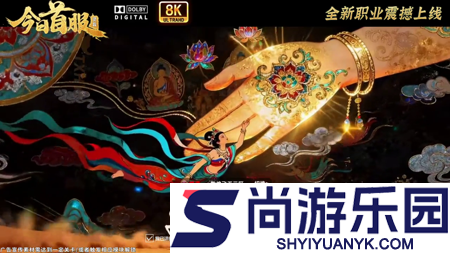 晴空幻想天才厨神菜谱