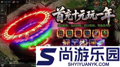 盲盒传奇可以赚钱吗