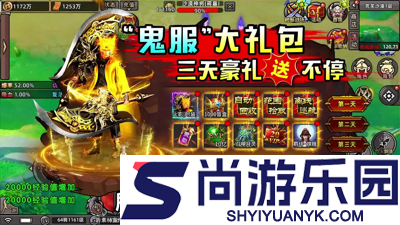 盲盒传奇可以赚钱吗