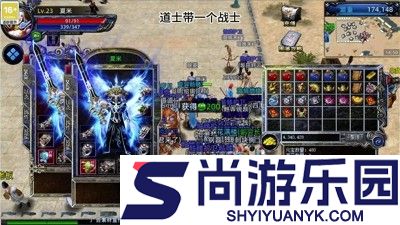 盲盒传奇vip价格表