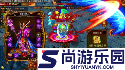 盲盒传奇职业选择