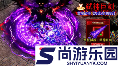 盲盒传奇职业选择