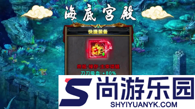 盲盒传奇职业选择