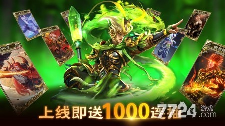 一念修仙变态版兑换码礼包兑换码全套-一念修仙变态版激活码最新汇总