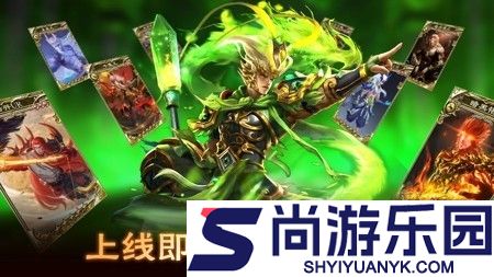 一念修仙变态版激活码最新汇总