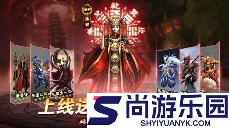 一念修仙变态版激活码最新汇总