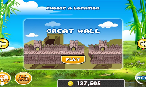 熊猫屁王下载安装(MeWantBamboo)