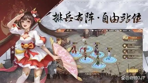 塔防召唤师无限资源版内置菜单-塔防召唤师破解版下载