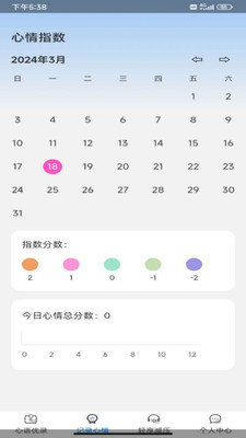 优趣乐享APP下载