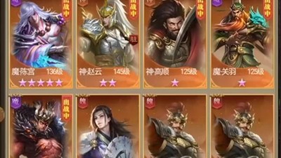 百龙霸业最新官方折扣服下载-百龙霸业0.1折版本