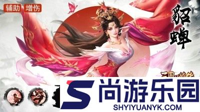 百龙霸业0.1折版本