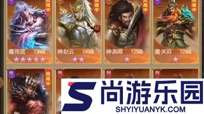 百龙霸业0.1折版本