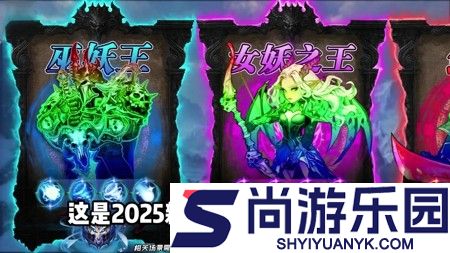 战歌与剑兑换码100抽福利