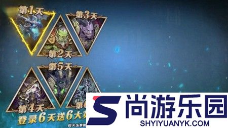 战歌与剑兑换码100抽福利