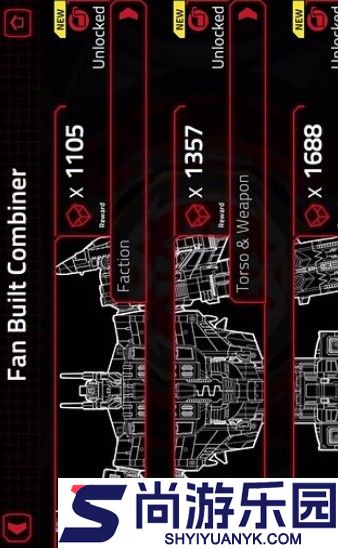 变形金刚四绝迹重生手游下载