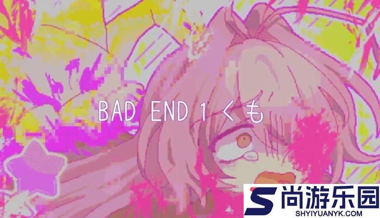 活下来吧蟑螂娘小金最新版中文版下载