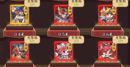 碰碰猫星人无限破解版下载-碰碰猫星人无限金币版下载