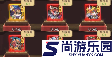 碰碰猫星人无限金币版下载