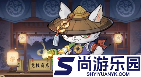 碰碰猫星人无限金币版下载