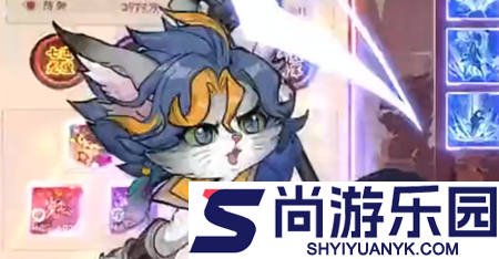 碰碰猫星人无限金币版下载