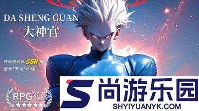 琴剑封魔录龙珠礼包怎么领取