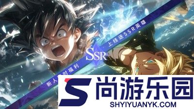 琴剑封魔录龙珠礼包怎么领取