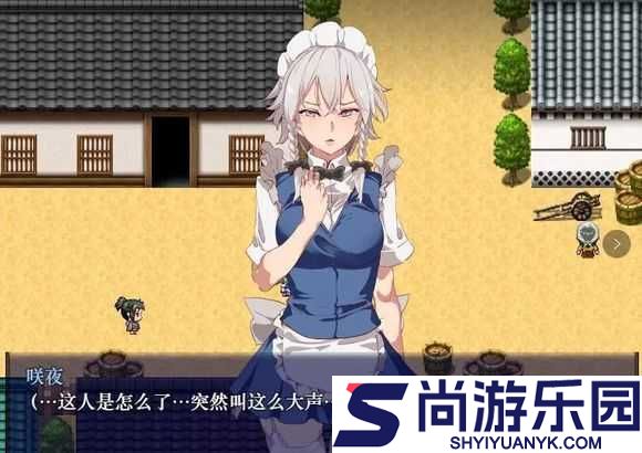 时间停止幻想乡手游下载