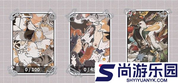 挤在一起的猫猫游戏手机版下载