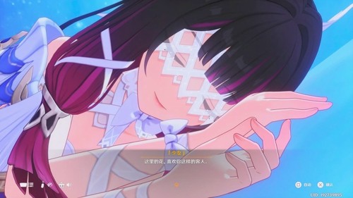 原神,原神6.3,原神少女技能一览少女技能一览-原神少女技能爆料