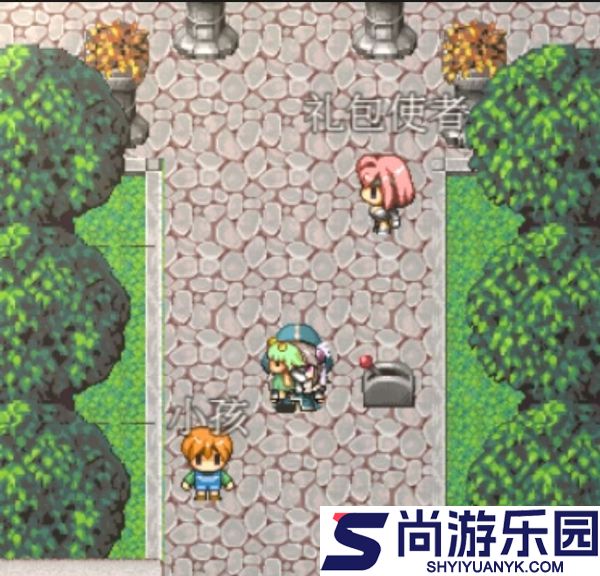 幻化见闻录最新版下载