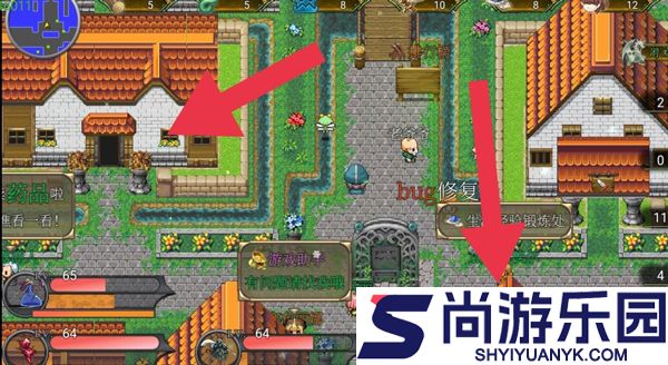 幻化见闻录最新版下载