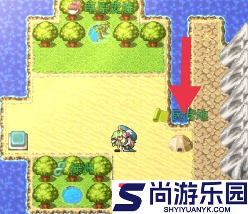 幻化见闻录最新版下载