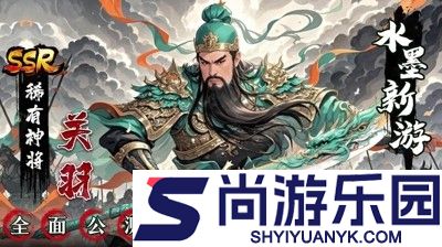 百龙霸业激活码33个