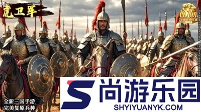 百龙霸业激活码33个