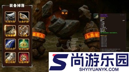 战歌与剑最终阵容攻略图