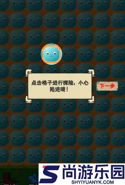 重生异界手游下载