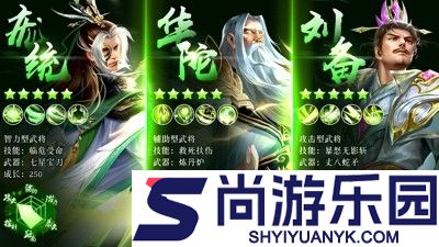 百龙霸业兑换码永久2025