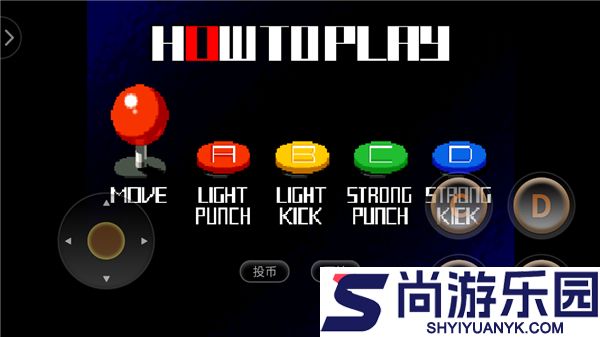 拳皇2003手机版下载(KOF2003ACANEOGEO)