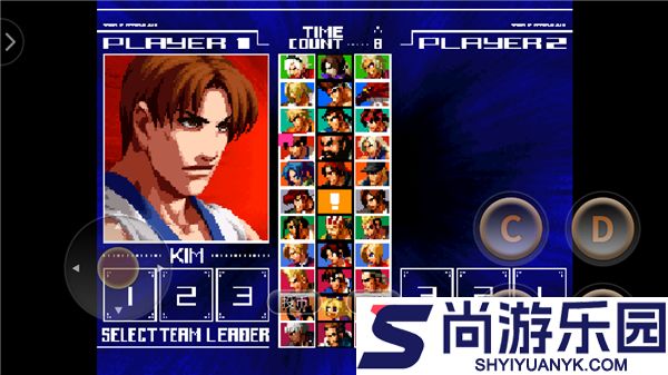 拳皇2003手机版下载(KOF2003ACANEOGEO)