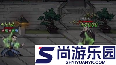 烟雨江湖隐藏支线任务详细大全