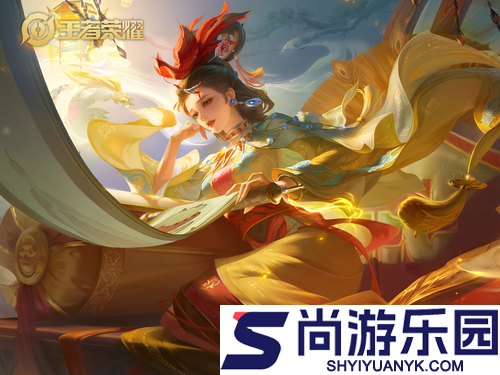 王者荣耀S42段位继承表