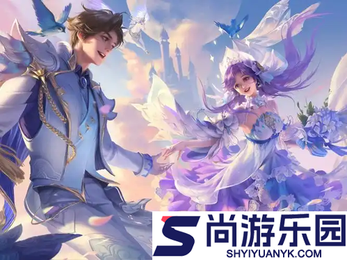 王者荣耀S42段位继承表