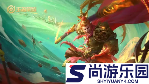 王者荣耀S42段位继承表