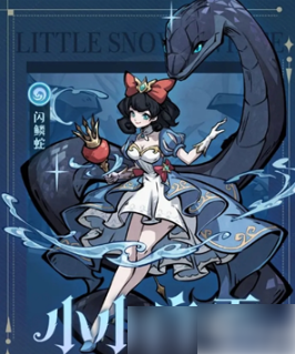 《幻灵召唤师角色强度排行讲解》幻灵召唤师角色强度怎么样