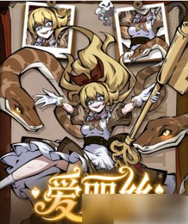 幻灵召唤师角色强度怎么样