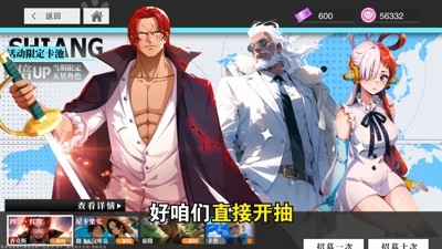 无限英雄五皇崛起0.1折,无限英雄五皇崛起官方0.1折版本最新下载-无限英雄五皇崛起0.1折