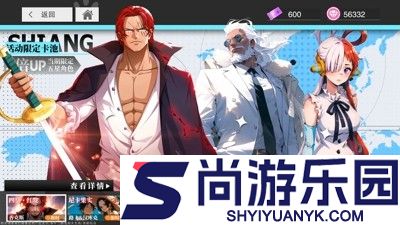 无限英雄五皇崛起0.1折