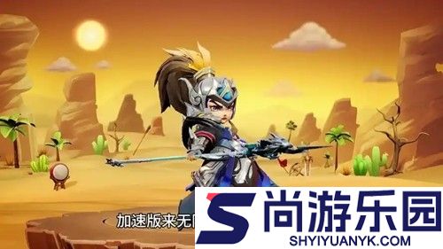 兽化三国大氪后期最稳阵容