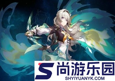 崩坏星穹铁道大丽花培养攻略