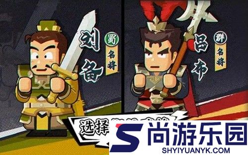 指尖无双最强阵容搭配